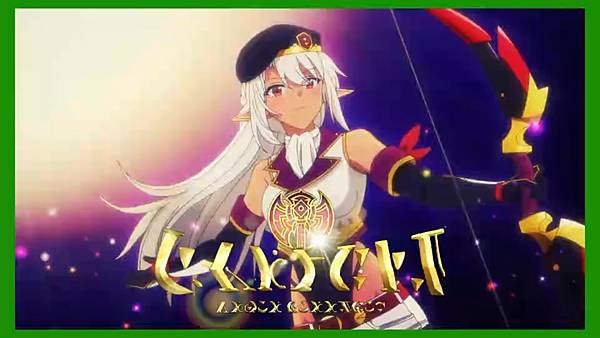 離開 A 級隊伍的我,和從前的弟子往迷宮深處邁進 第9.5話 1 廣告商 3.jpg