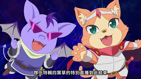 離開 A 級隊伍的我,和從前的弟子往迷宮深處邁進 第9.5話 2 劇情 7.jpg