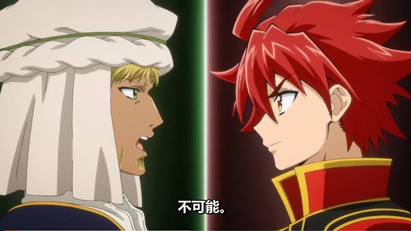 紅戰士在異世界成了冒險者 第十話 1 對戰 1.jpg 紅戰士在異世界成了冒險者 第十話 1 對戰 1.jpg