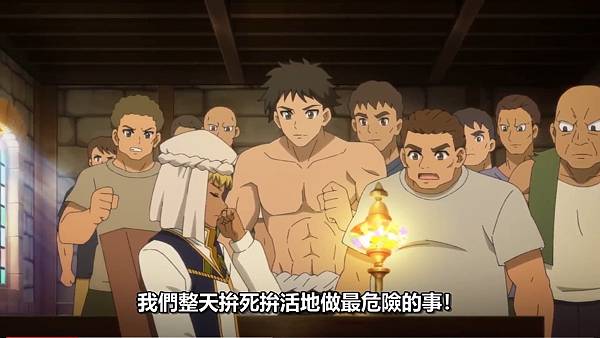 紅戰士在異世界成了冒險者 第十話 2 過往 1.jpg 紅戰士在異世界成了冒險者 第十話 2 過往 1.jpg