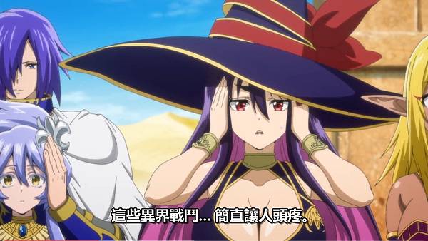 紅戰士在異世界成了冒險者 第十話 3 對戰 6.jpg 紅戰士在異世界成了冒險者 第十話 3 對戰 6.jpg