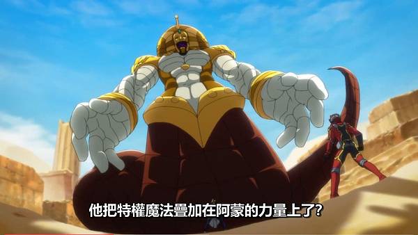 紅戰士在異世界成了冒險者 第十話 4 邏輯 1.jpg 紅戰士在異世界成了冒險者 第十話 4 邏輯 1.jpg