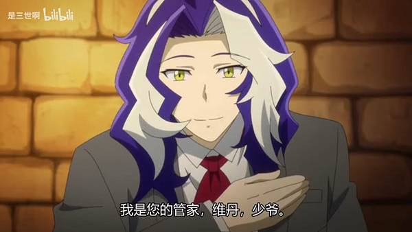 紅戰士在異世界成了冒險者 第十話 5 暴動 4.jpg 紅戰士在異世界成了冒險者 第十話 5 暴動 4.jpg