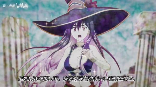 紅戰士在異世界成了冒險者 第十話 4 邏輯 4.jpg 紅戰士在異世界成了冒險者 第十話 4 邏輯 4.jpg