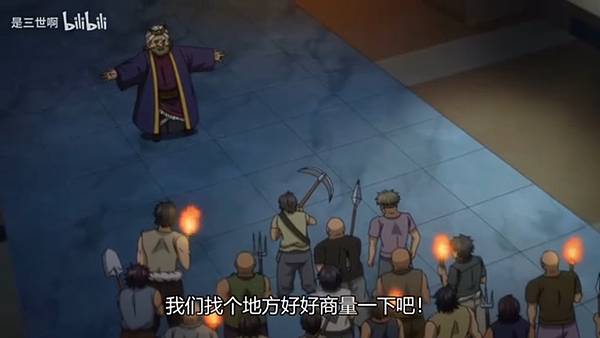 紅戰士在異世界成了冒險者 第十話 5 暴動 1.jpg 紅戰士在異世界成了冒險者 第十話 5 暴動 1.jpg