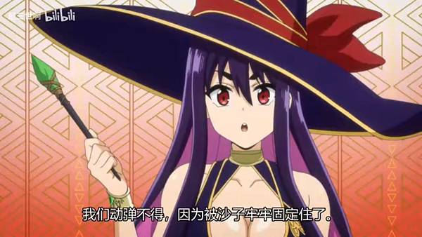 紅戰士在異世界成了冒險者 第十話 6 解除 3.jpg 紅戰士在異世界成了冒險者 第十話 6 解除 3.jpg