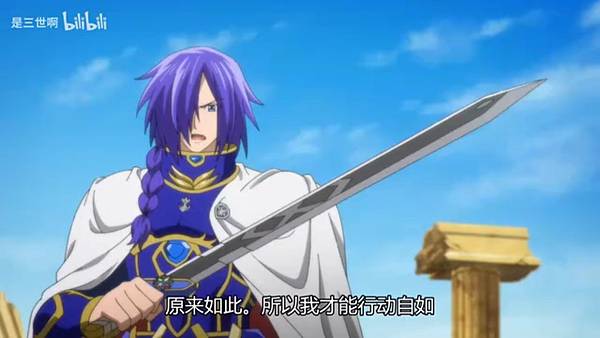 紅戰士在異世界成了冒險者 第十話 6 解除 4.jpg 紅戰士在異世界成了冒險者 第十話 6 解除 4.jpg