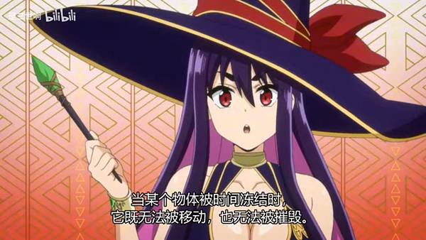 紅戰士在異世界成了冒險者 第十話 6 解除 2.jpg 紅戰士在異世界成了冒險者 第十話 6 解除 2.jpg