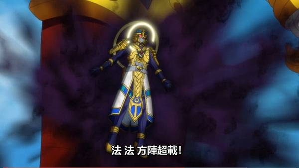 紅戰士在異世界成了冒險者 第十話 8 魔力種子 2.jpg 紅戰士在異世界成了冒險者 第十話 8 魔力種子 2.jpg