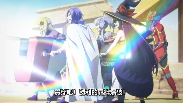 紅戰士在異世界成了冒險者 第十話 8 魔力種子 4.jpg 紅戰士在異世界成了冒險者 第十話 8 魔力種子 4.jpg