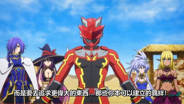 紅戰士在異世界成了冒險者 第十話 7 法老 4.jpg 紅戰士在異世界成了冒險者 第十話 7 法老 4.jpg