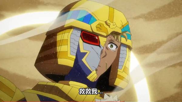 紅戰士在異世界成了冒險者 第十話 9 聲音 2.jpg 紅戰士在異世界成了冒險者 第十話 9 聲音 2.jpg