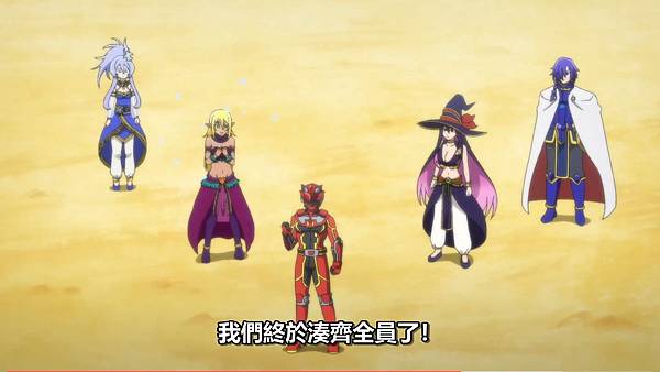 紅戰士在異世界成了冒險者 第十話 10 組合 1.jpg 紅戰士在異世界成了冒險者 第十話 10 組合 1.jpg