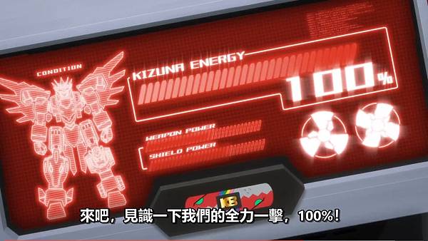 紅戰士在異世界成了冒險者 第十話 10 組合 5.jpg 紅戰士在異世界成了冒險者 第十話 10 組合 5.jpg