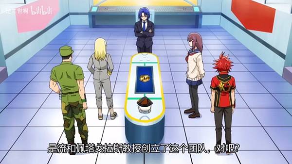 紅戰士在異世界成了冒險者 第十話 11 竭誠秘話 2.jpg 紅戰士在異世界成了冒險者 第十話 11 竭誠秘話 2.jpg