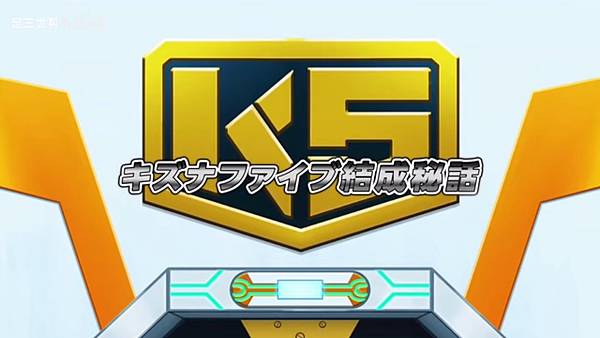 紅戰士在異世界成了冒險者 第十話 11 竭誠秘話 1.jpg 紅戰士在異世界成了冒險者 第十話 11 竭誠秘話 1.jpg