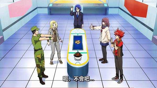 紅戰士在異世界成了冒險者 第十話 11 竭誠秘話 5.jpg 紅戰士在異世界成了冒險者 第十話 11 竭誠秘話 5.jpg