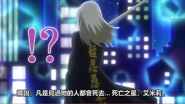 紅戰士在異世界成了冒險者 第十話 12 來歷 2.jpg 紅戰士在異世界成了冒險者 第十話 12 來歷 2.jpg