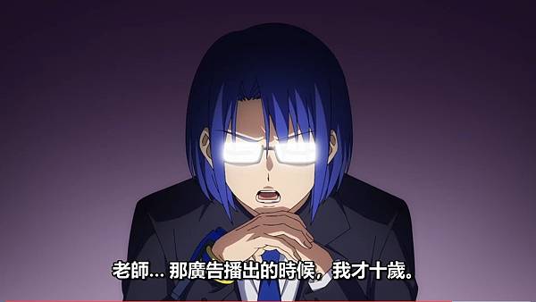 紅戰士在異世界成了冒險者 第十話 11 竭誠秘話 4.jpg 紅戰士在異世界成了冒險者 第十話 11 竭誠秘話 4.jpg