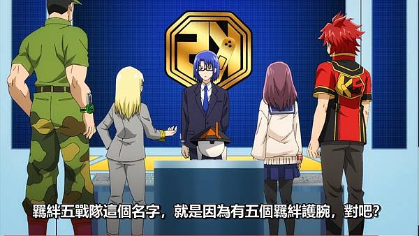 紅戰士在異世界成了冒險者 第十話 12 來歷 1.jpg 紅戰士在異世界成了冒險者 第十話 12 來歷 1.jpg