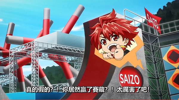 紅戰士在異世界成了冒險者 第十話 12 來歷 3.jpg 紅戰士在異世界成了冒險者 第十話 12 來歷 3.jpg