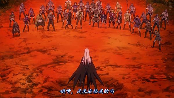 魔法製造者異世界魔法的製作方法 第11話 1 魔王 2.jpg 魔法製造者異世界魔法的製作方法 第11話 1 魔王 2.jpg