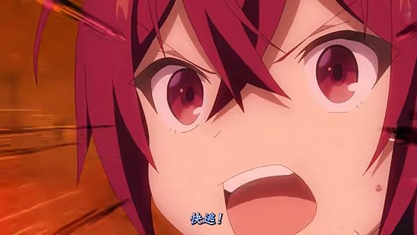 魔法製造者異世界魔法的製作方法 第11話 2 快逃 2.jpg 魔法製造者異世界魔法的製作方法 第11話 2 快逃 2.jpg