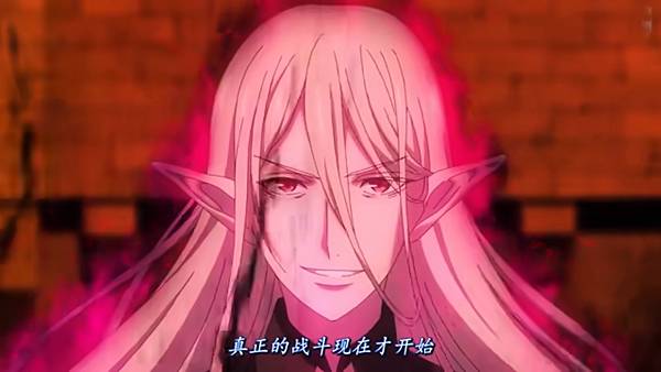 魔法製造者異世界魔法的製作方法 第11話 3 真正的戰鬥 2.jpg 魔法製造者異世界魔法的製作方法 第11話 3 真正的戰鬥 2.jpg