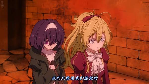 魔法製造者異世界魔法的製作方法 第11話 4 分工 1.jpg 魔法製造者異世界魔法的製作方法 第11話 4 分工 1.jpg