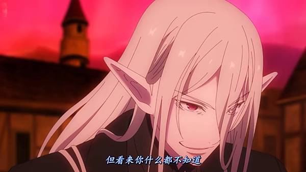 魔法製造者異世界魔法的製作方法 第11話 5 對戰 2.jpg 魔法製造者異世界魔法的製作方法 第11話 5 對戰 2.jpg