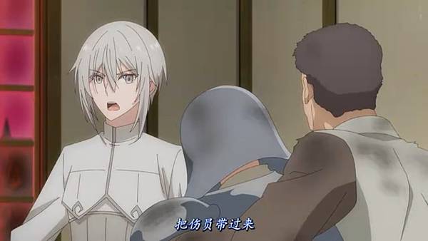 魔法製造者異世界魔法的製作方法 第11話 6 分工 2.jpg 魔法製造者異世界魔法的製作方法 第11話 6 分工 2.jpg