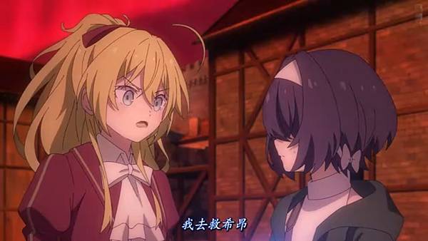 魔法製造者異世界魔法的製作方法 第11話 6 分工 5.jpg 魔法製造者異世界魔法的製作方法 第11話 6 分工 5.jpg