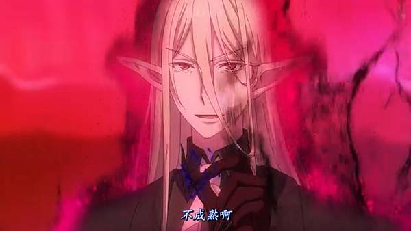 魔法製造者異世界魔法的製作方法 第11話 7 基礎 2.jpg 魔法製造者異世界魔法的製作方法 第11話 7 基礎 2.jpg