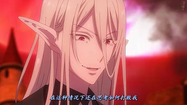 魔法製造者異世界魔法的製作方法 第11話 9 賞識 1.jpg 魔法製造者異世界魔法的製作方法 第11話 9 賞識 1.jpg