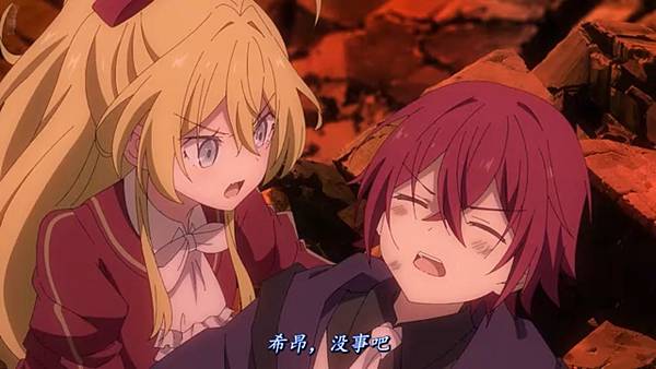 魔法製造者異世界魔法的製作方法 第11話 10 支援 1.jpg 魔法製造者異世界魔法的製作方法 第11話 10 支援 1.jpg