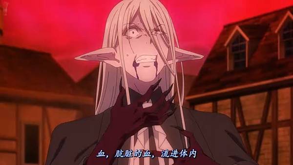 魔法製造者異世界魔法的製作方法 第11話 9 賞識 4.jpg 魔法製造者異世界魔法的製作方法 第11話 9 賞識 4.jpg