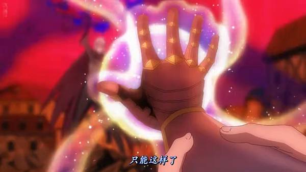 魔法製造者異世界魔法的製作方法 第11話 10 支援 3.jpg 魔法製造者異世界魔法的製作方法 第11話 10 支援 3.jpg