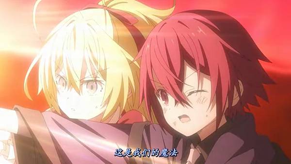 魔法製造者異世界魔法的製作方法 第11話 10 支援 6.jpg 魔法製造者異世界魔法的製作方法 第11話 10 支援 6.jpg