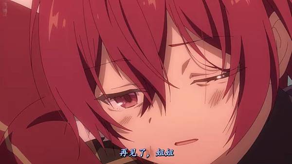 魔法製造者異世界魔法的製作方法 第11話 11 結束 2.jpg 魔法製造者異世界魔法的製作方法 第11話 11 結束 2.jpg