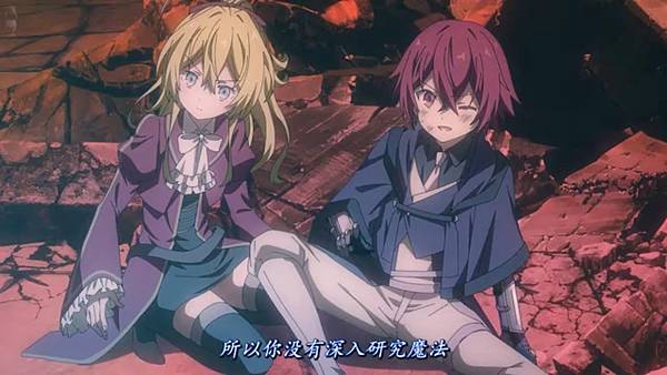 魔法製造者異世界魔法的製作方法 第11話 10 支援 8.jpg 魔法製造者異世界魔法的製作方法 第11話 10 支援 8.jpg