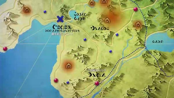 離開 A 級隊伍的我,和從前的弟子往迷宮深處邁進 第十話 1 前往杜南 4.jpg