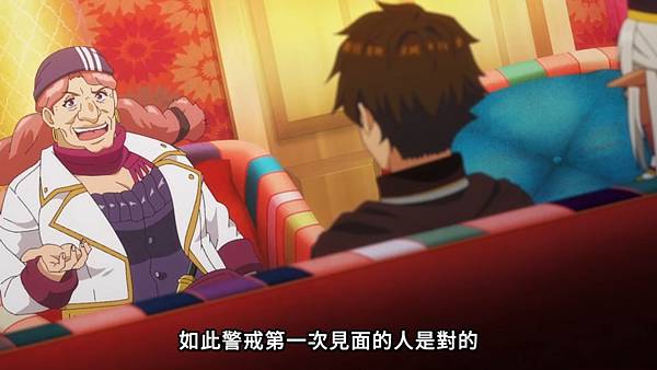 離開 A 級隊伍的我,和從前的弟子往迷宮深處邁進 第十話 3 冒險者公會 3.jpg