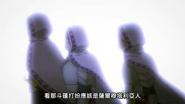 離開 A 級隊伍的我,和從前的弟子往迷宮深處邁進 第十話 2 市集 2.jpg