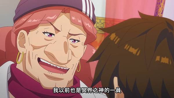 離開 A 級隊伍的我,和從前的弟子往迷宮深處邁進 第十話 3 冒險者公會 4.jpg