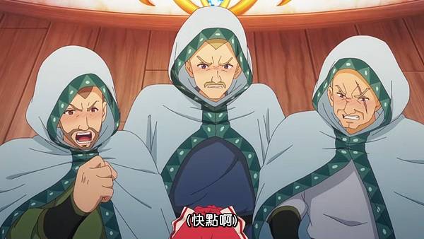 離開 A 級隊伍的我,和從前的弟子往迷宮深處邁進 第十話 4 紛爭 1.jpg