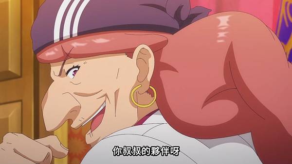 離開 A 級隊伍的我,和從前的弟子往迷宮深處邁進 第十話 3 冒險者公會 5.jpg