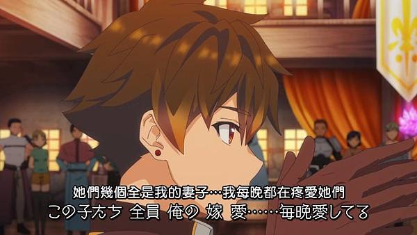 離開 A 級隊伍的我,和從前的弟子往迷宮深處邁進 第十話 4 紛爭 3.jpg