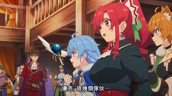 離開 A 級隊伍的我,和從前的弟子往迷宮深處邁進 第十話 4 紛爭 2.jpg