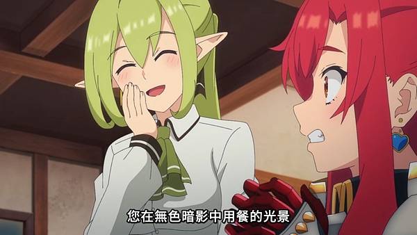 離開 A 級隊伍的我,和從前的弟子往迷宮深處邁進 第十話 5 住宿 3.jpg