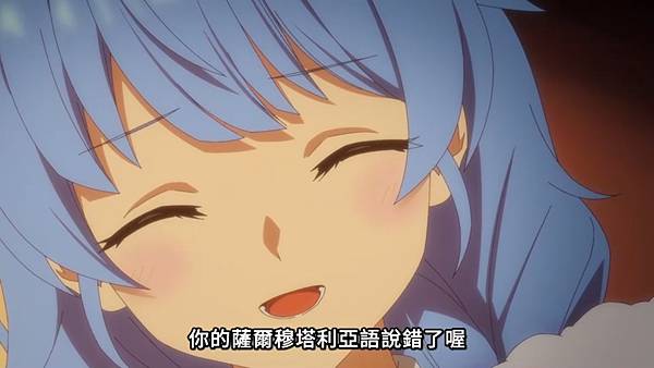 離開 A 級隊伍的我,和從前的弟子往迷宮深處邁進 第十話 4 紛爭 6.jpg